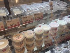 -三元梅园(团结湖店)