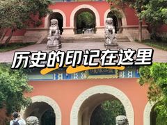 -灵谷景区