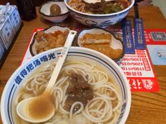 -鑫花溪牛肉米粉(东环大润发店)