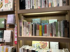 -猫的天空之城概念书店(苏州诚品店)