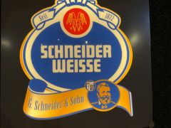 -申德勒加油站西餐厅(日坛路总店)