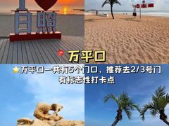 -巧克力渔家.小船海鲜胶东菜(三浴场店)