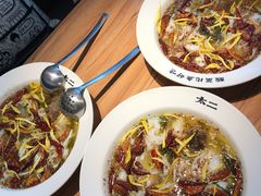 -太二酸菜鱼(正大广场店)