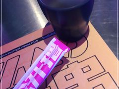 -燥次·烧烤酒场(万象城店)