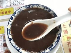 -永华面家