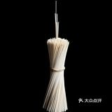 与食物的故事——面条