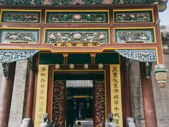 -张学良旧居陈列馆