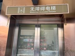 -洛阳龙门站