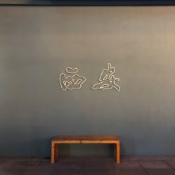 -好看加白色房子