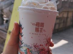 -鸡鸣赐茶(鸡鸣寺路店)