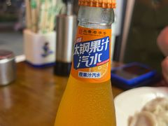 -田记自助海鲜饺子