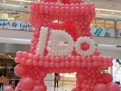 -凯德广场(学府店)