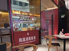 -茅庐川菜(烟台万象汇店)