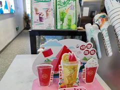 -仙雨林·奶茶鲜果茶(书院巷店)
