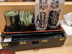 -友壹町寿司(佛山新DNA店)