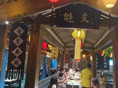 -北平盛世·新京菜·北京烤鸭(劲松·双井店)