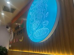 -南京牛肉锅贴