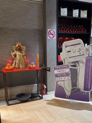-香秀空间科技抗衰·美容中心