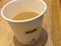 -老娘舅(苏州中心大道西大润发店)
