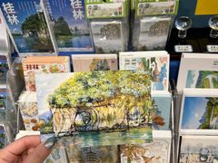 -刘姐啤酒鱼民族演艺餐厅(西街总店)