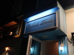-Cafe de Paris(林荫路店)