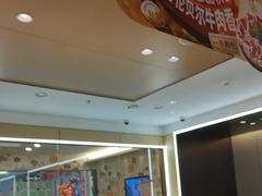 -海底捞火锅(王府井店)