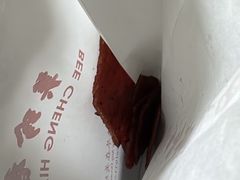 -美珍香(苏州中心商场店)