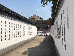 -蔡元培故居