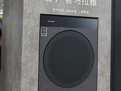 -苏宁易购(Suning Pro南昌东方银座店)