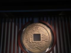 -嘉定博物馆