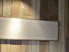 -邈墨茶馆(凤起路店)