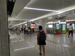 -螃蟹岬(地铁站)