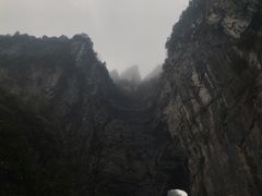 -重庆武隆天生三桥风景区-神鹰天坑