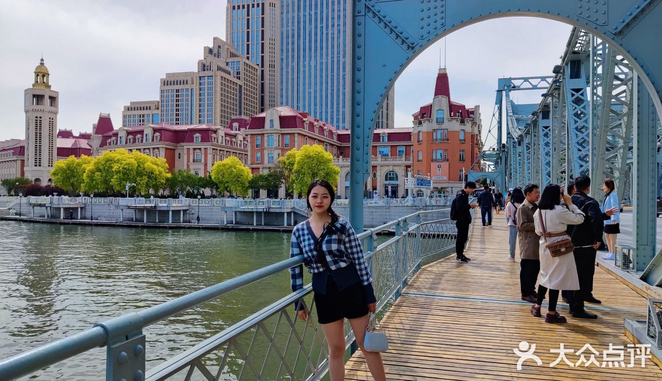 天津一日之旅📷