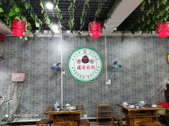 大堂-凯里老坛酸汤