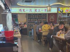 -遇东北林区铁锅炖(南开店)