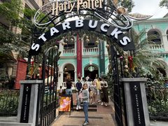 -星巴克臻选(广州沙面店)