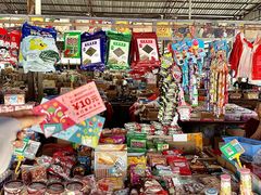 -细村农贸综合市场