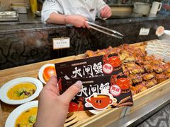 -芭菲盛宴·环球美食(锦城万达广场店)