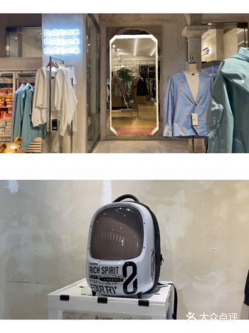 潮流合伙人出现频次最高的辣妹潮牌SMFK