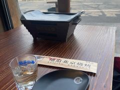 大堂-聚点·北京串(簋街店)