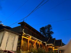 -松州古城