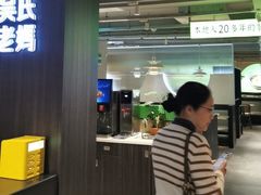 -吴氏老妈·23年家常菜(古城店)