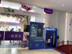 -深圳美莱医疗美容医院