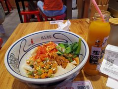 -陇上秦轩西安biangbiang面(EFC欧美金融商业城店)