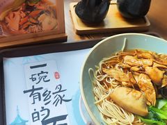 -鸡鸣寺百味斋素菜馆