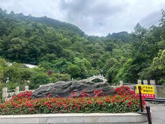 -黔灵山公园-南门售票处