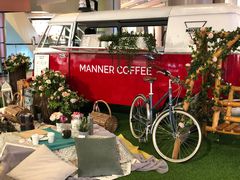 -Manner Coffee(芮欧百货店)