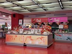 -上海书城(福州路店)