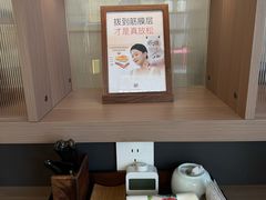 -长风拨筋养身(蟠龙天地店)